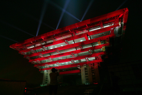 china expo 2010